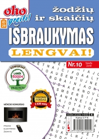 ID 29 OHO greiti! Žodžių ir skaičių išbraukymas lengvai ID 29 OHO greiti! Žodžių ir skaičių išbraukymas lengvai